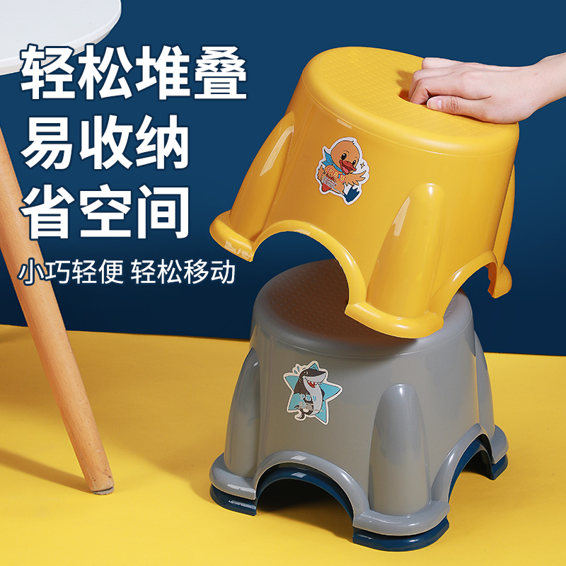 新款小凳子塑料板凳家用儿童凳