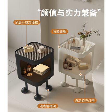 迷齐边几铁艺床头柜家用卧室简约现代小型边几置物架柜子