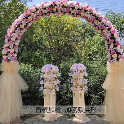 婚庆圆形拱门玫瑰花结婚花架婚礼布置门店宴席喜庆绢花店庆活.
