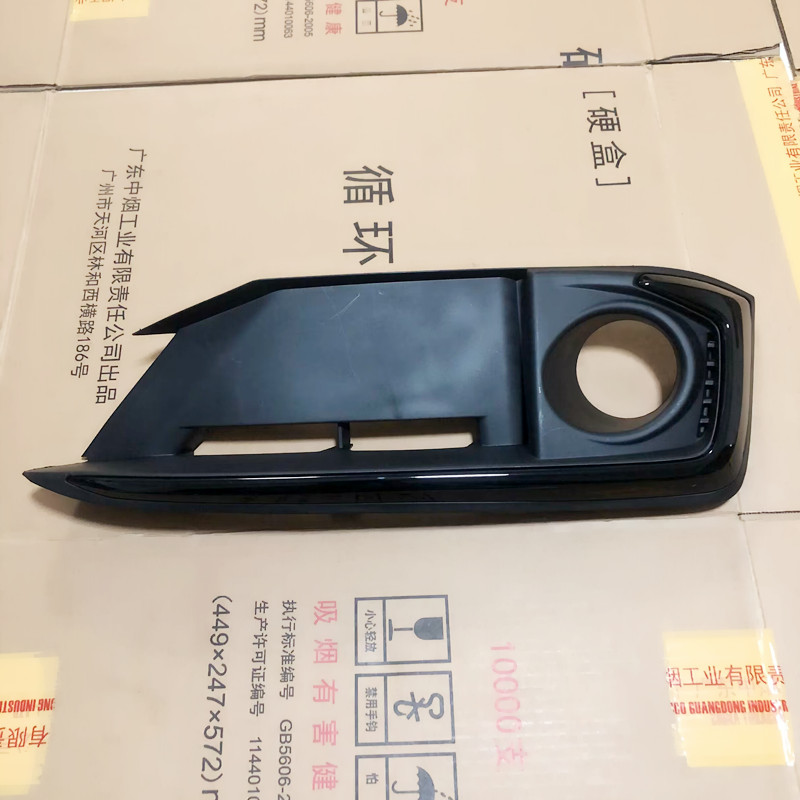 适用19-20款十代思域雾灯罩图片