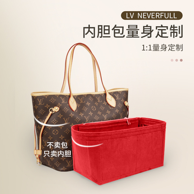 有秋内胆包麂皮绒材质不褪色