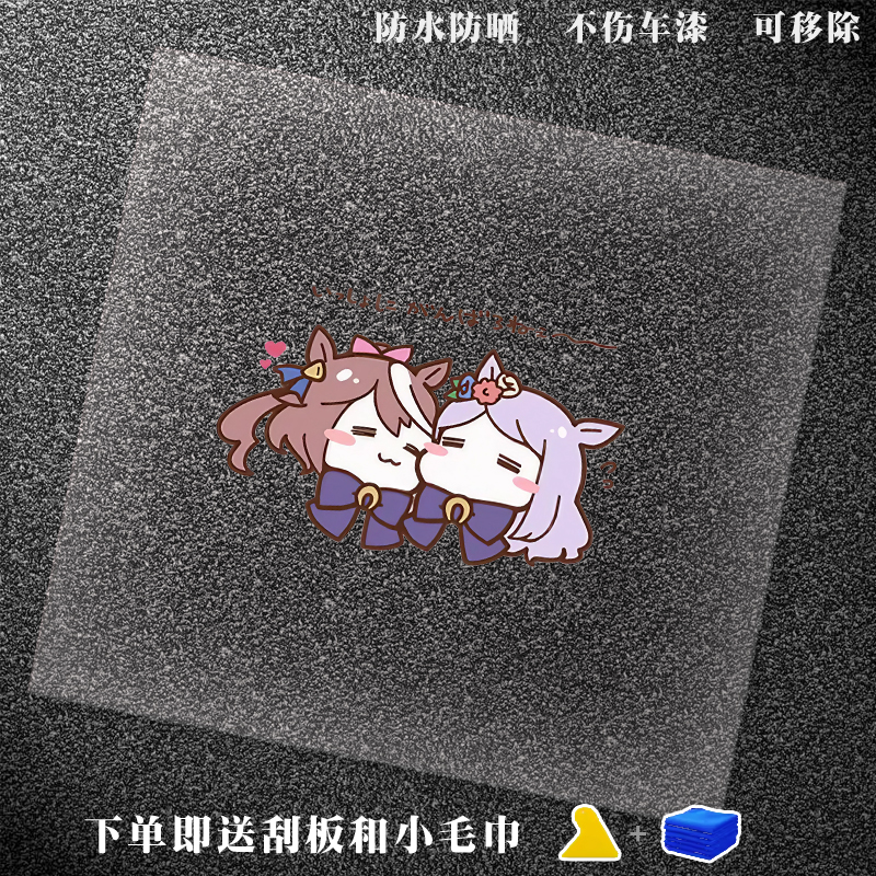 原神周边同人二次元动漫原创同人谷子卧室小夜灯摆件生日礼物