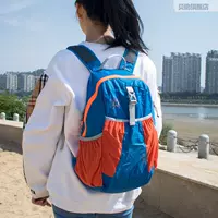 Сапфировый синий, 25 литров