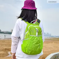 Трава зеленый/зеленый карман, 25 литров