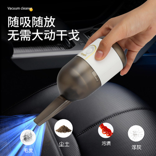 迷你桌面吸尘器新k款无线充电桌面键盘清洁器便携自动吸尘清洁机