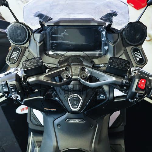 23-25款雅马哈TMAX560改装蓝牙防水高音质超重低音炮车载音箱音响