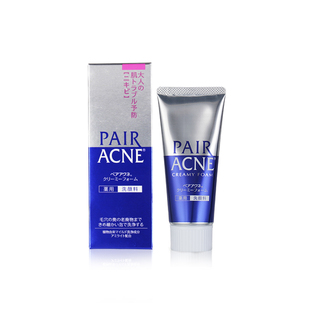 LION狮王「保税现货」 LION狮王PAIR祛痘深层清洁控油洗面奶