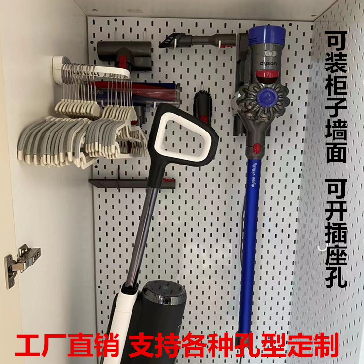 定制戴森洞洞板宜家同款上墙餐边柜金属置物架烘焙收纳工具架柜子