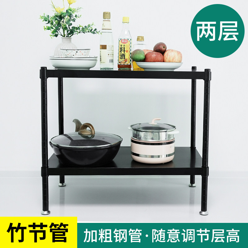黑色微波炉置物架厨房烤箱架