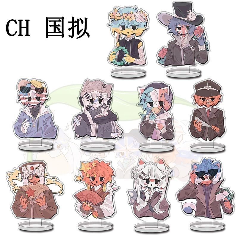 ch周边五常立牌创意桌面摆件