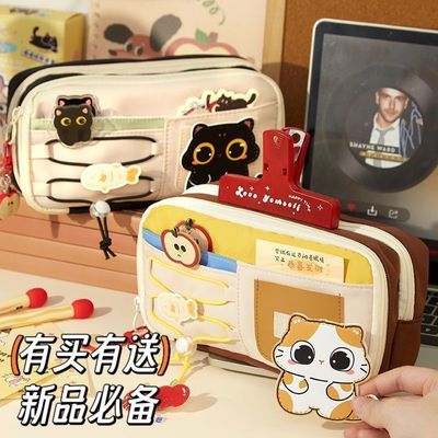 猫咪笔袋可爱少女心学生文具袋