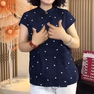 顯瘦2025新款 夏季 新中式 國風氣質感修身 棉質舒適透氣減齡斜扣襯衫