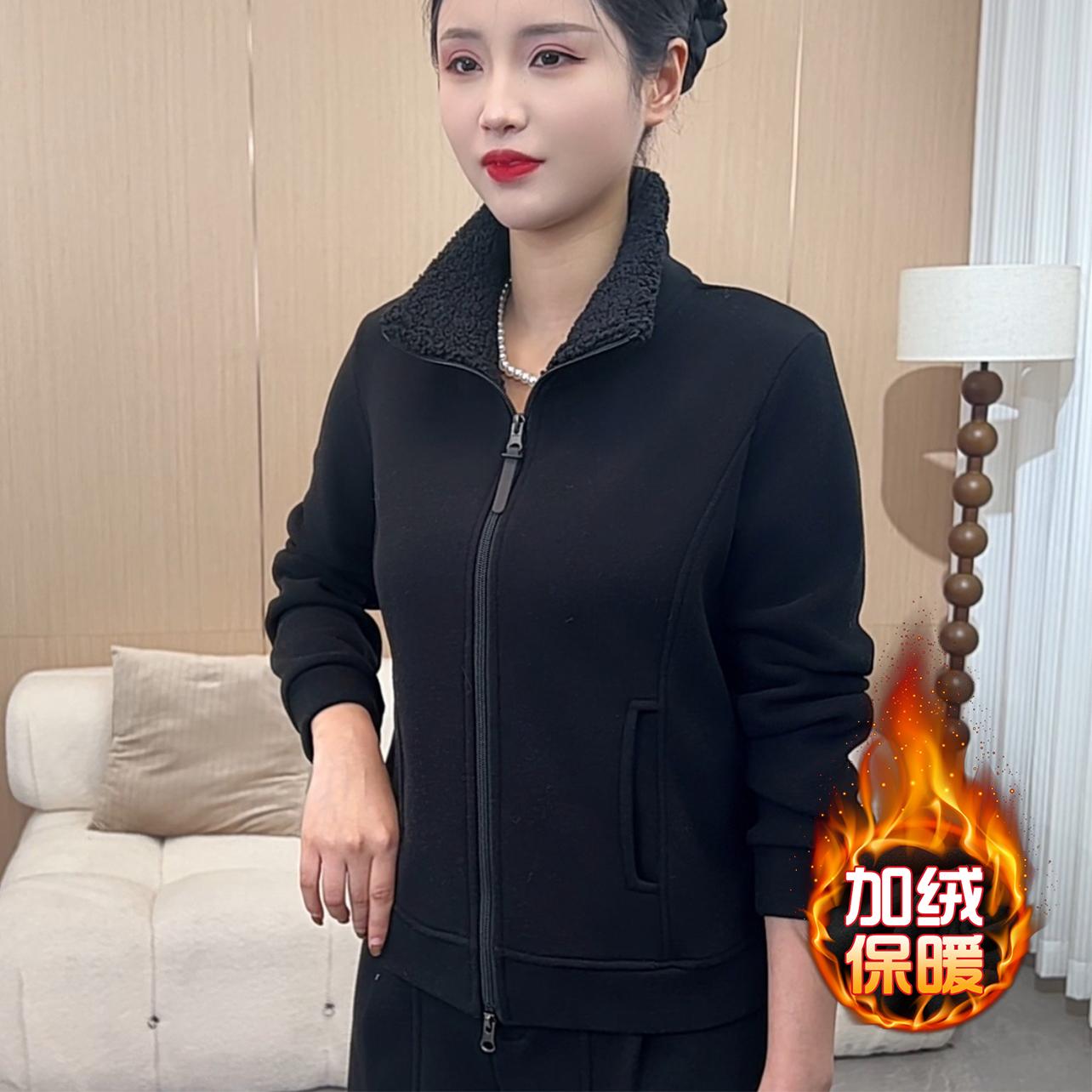 2025新款加绒加厚保暖立领双拉链长袖卫衣女宽松通勤拉链开衫外套