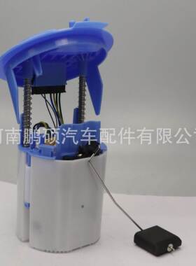 A2184700394 A2184700094 A2184700294适用于奔驰燃油泵总成