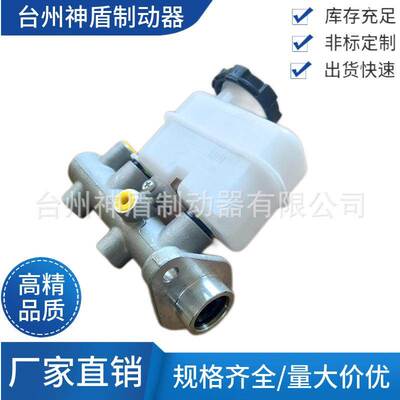 59110-26000适用于现代圣达菲汽车刹车总泵制动总泵配件