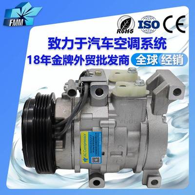 适用Camry ACV31丰田威驰汽车空调压缩机884100D160 88320-0D020