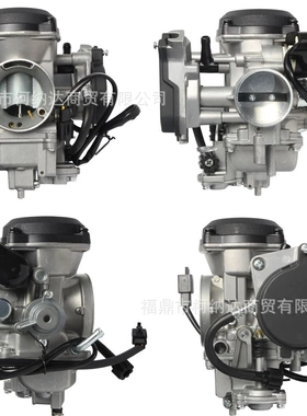 CVK40 化油器适用于 650 XT650 0470-482 H1 M4 2007 自动化油器