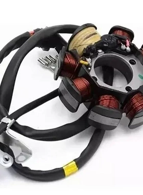 摩托磁电机定子线圈DM150 RC125 FT150 CG125 E05010034