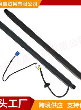 适用奔驰梅赛德斯汽车后备箱电动尾门撑杆 1668900100 1669803764
