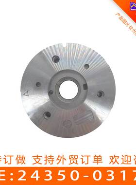 适用于现代伽马 正时齿轮 相位调节器 进 24350-03170 2435003170