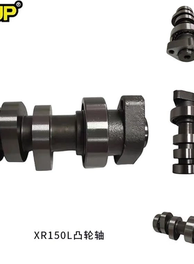 摩托车凸轮轴适用本田CRF150F XR150L CRF XR CBF150cc发动机零件