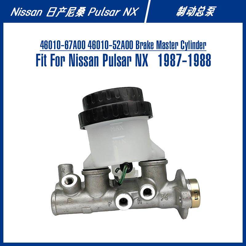 46010-67A00 Brake Master Cylinder For Pulsar NX 制动总泵