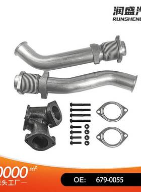 适用于福特99-03柴油涡轮管道套件679-005 F4TZ6K854C F4TZ6K954F