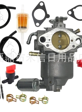 AM109205化油器套装适用15003-2398 FC401V GT242 GT262 FC401V