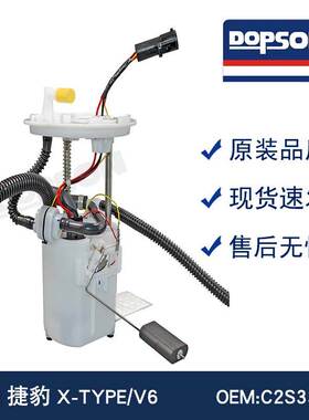 P76600M P3151M FG1655 SP5064M C2S33404 C2S17863 1X439H307AG