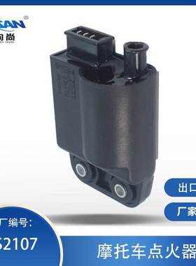 比亚乔一体点火器Piaggio Vespa 58095R 246010102 00G03310171