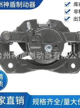 19-B3196适用oyota RAV4 刹车卡钳 制动分泵