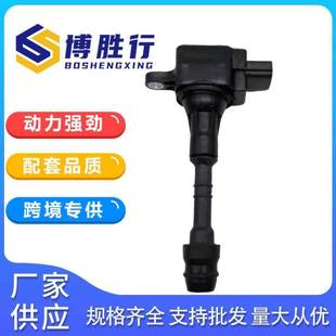6N200 22448 22448AR215 AR215 适用于日产西玛点火线圈22448