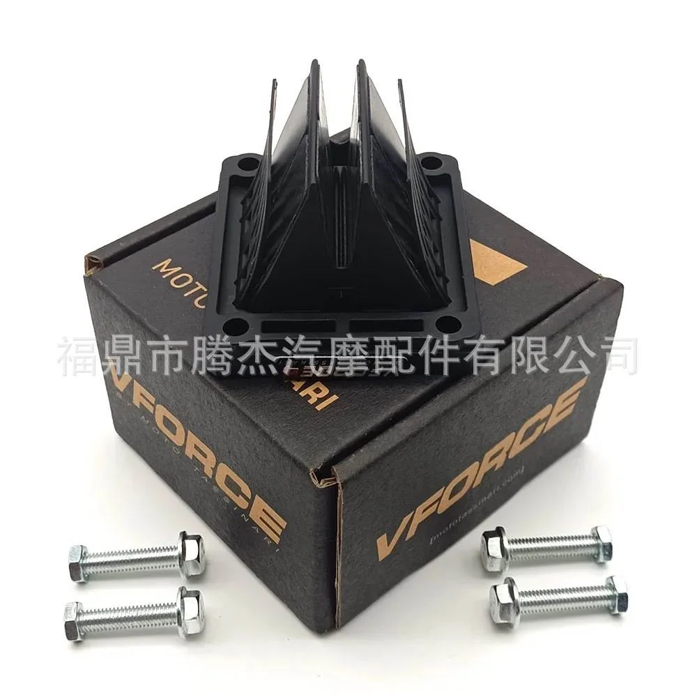 跨境Reed Valve簧片阀 TZM150 TZR125 TZR240 TZR250 VR150 VT150