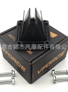 跨境Reed Valve簧片阀 TZM150 TZR125 TZR240 TZR250 VR150 VT150