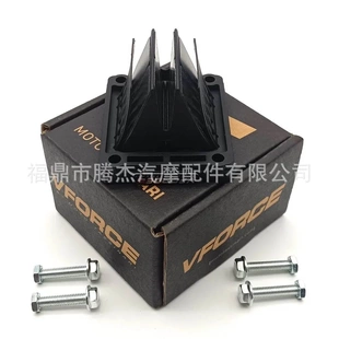 跨境Reed Valve簧片阀 TZM150 TZR125 TZR240 TZR250 VR150 VT150