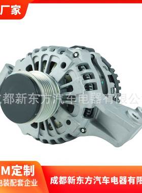 适用于GEELY BINRUI GEELY Vision X6 01660455,ALQ359汽车发电机