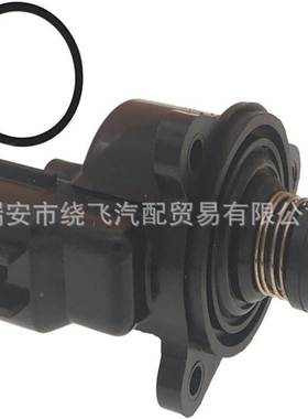 适用三菱MD628166怠速马达怠速控制阀MD628318 2H1222 AC4148