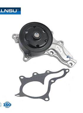 安雷仕16100-09660 适用于丰田 6AR ASV51 ASV71 凯美瑞 水泵