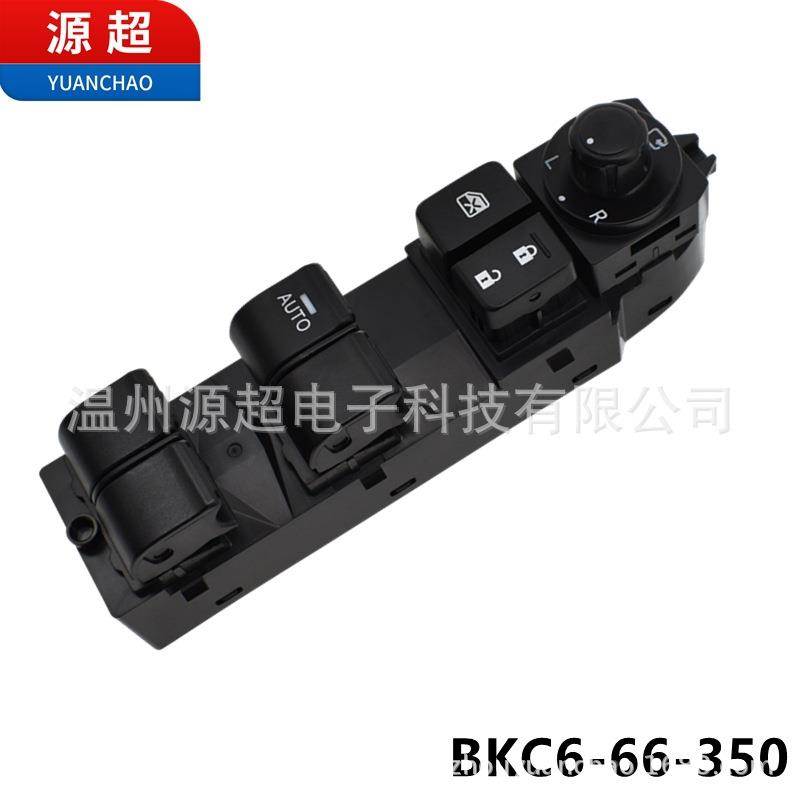 适用长安马自达3昂克赛拉玻璃升降器开关BKC6-66-350电动车窗2.0