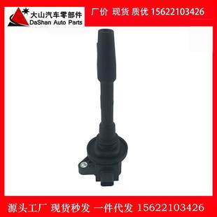 适用于福特林肯点火线圈高压包DG565 JR3Z12029A UF835