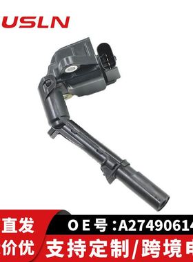 跨境点火线圈高压包A2749061400 A2749060600适用于奔驰 A1801.6T