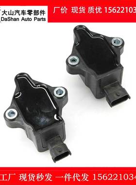 适用MOTOGUZZI V6摩托古兹点火线圈ID75092高压包641901 77380001