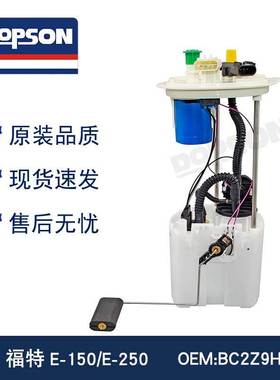 BC2Z9H307A FG1478 E2581M TU2007 SP2470M DC249H307AB E-150