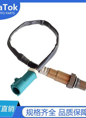汽车氧传感器3M51-9F472-AB3M51-9F472-AA0258006573