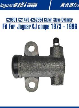 C29801 Clutch Slave Cylinder For E-Type Coupe 离合器分泵