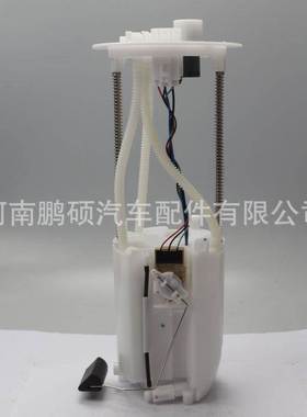 77020-60590 77020-60570 77020-60550适用丰田燃油泵总成
