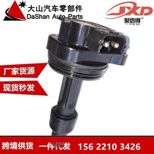 35313006 跨境厂价点火线圈UF167 12759710 12759718 3531300