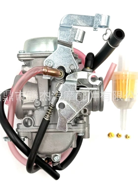川崎KLX250 KLX250R 1994-1996 15004-0029 15004-0023化油器