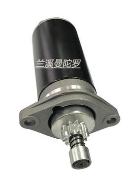 ATV 启动电机 350-76010 350-76010-0M 3AA-76010