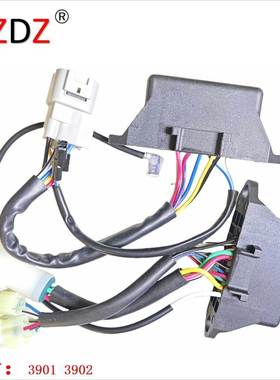 38580-HW1-672 MAIN RELAY ASSY ARX1200N ARX1200T